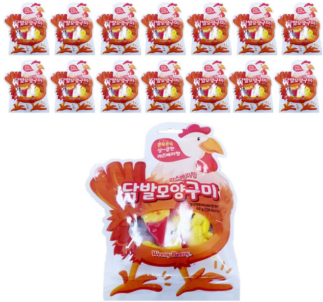 위니비니 닭발모양 라즈베리향 구미 젤리 한정행사 15개(40gx15개) 유치원 학교 교회 기업 관공서 간식 선물, 40g, 15개
