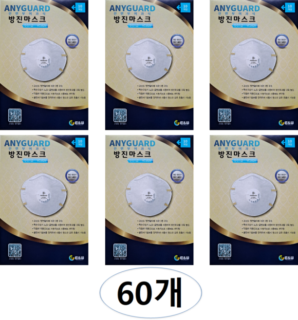 애니가드 안면부여과식 1급 방진마스크 VC102V, 60개, 화이트