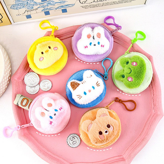 동물 캐릭터 파우치 미니 동전지갑 귀여운 곰돌이 키링