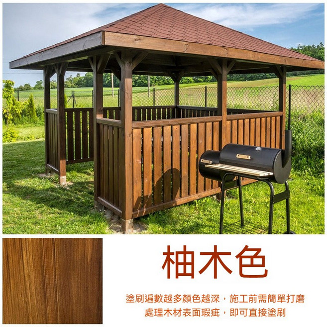水性木蠟油 木頭透明漆 耐候無味環保防水防蟲, 1個, 【柚木色】室内外通用*0.35公斤