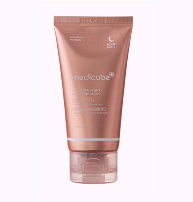 메디큐브 콜라겐 나이트 랩핑마스크, 1개입, 75ml, 1개