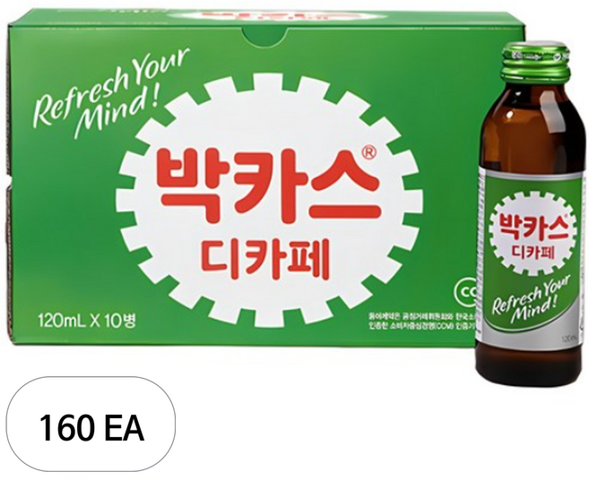 박카스 디카페 에이액, 120ml, 160개