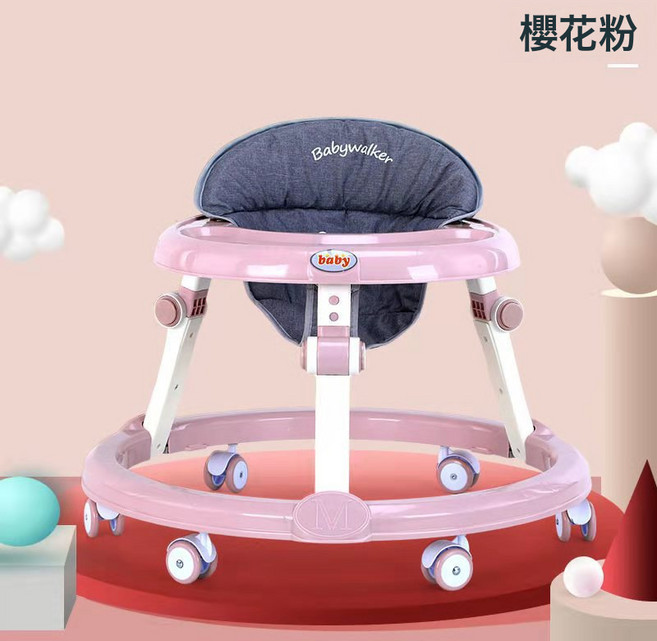 新款嬰兒學步車 多功能調節助步車, 1個, 粉色-適合6-18個月 靜音輪餐盤款:如圖