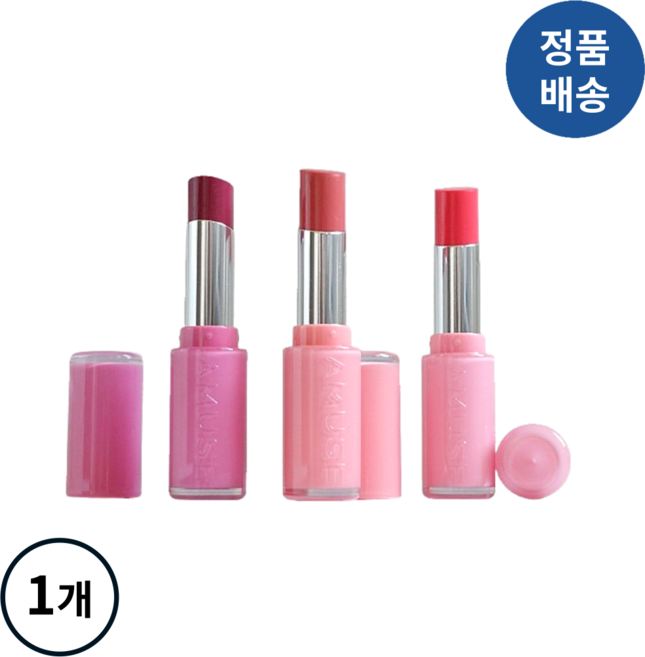 *어뮤즈* AMUSE 퐁듀! 밤! (10종/택1) I 안티에이징멜팅 탱글입술 퍼스널톤 베이스립 세분화컬러 기획구성 고광택컬러 웜쿨컬러!!++, 1개, 3.2g, #O5 쿨러
