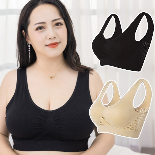 [2개]빅 사이즈 노와이어 스포츠 브라탑 세트