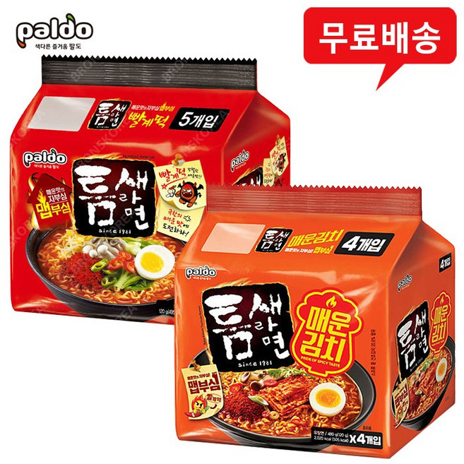 팔도 틈새라면(15입)+틈새매운김치(8입)/멀티팩(총5봉) 혼합무배, 팔도 틈새라면(15입)+틈새매운김치(8입)/멀티팩(총5, 1개