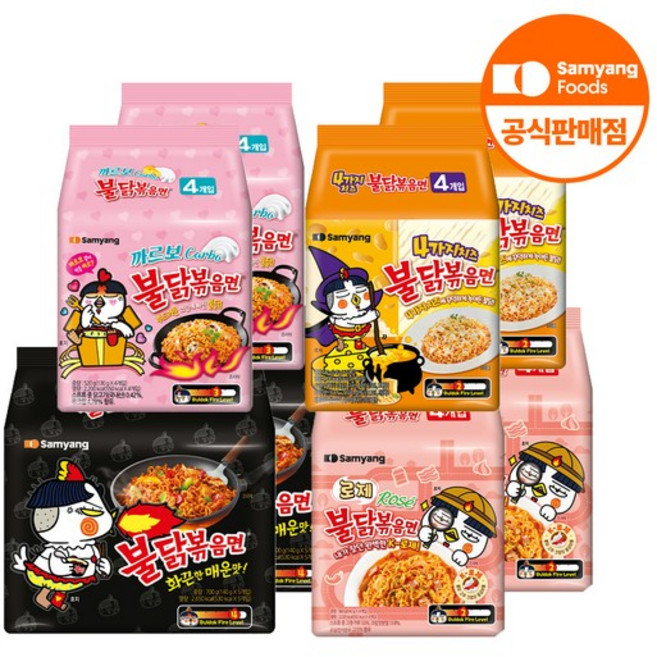 식품] 불닭볶음면 10개+까르보불닭볶음면 8개+4가지치즈불닭볶음면 8개+로제불닭볶음면 8개, 없음