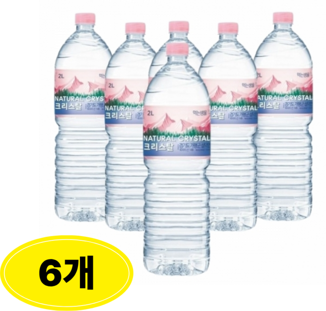 크리스탈 생수 먹는샘물, 2L, 6개