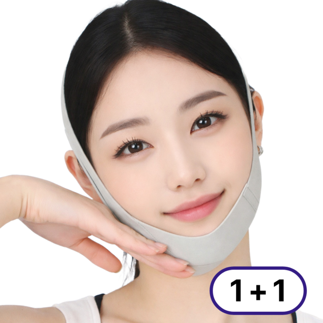 [1+1] 얼굴 리프팅밴드 턱 선 당기미, 1세트, 퍼플