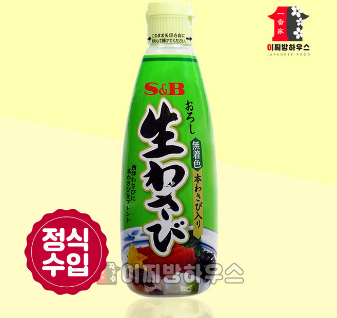 에스앤비 오로시 생와사비, 310g, 1개입