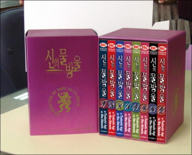 신의 물방울 프리미엄 패키지 37-44 세트 7 (전8권), 학산문화사(만화)