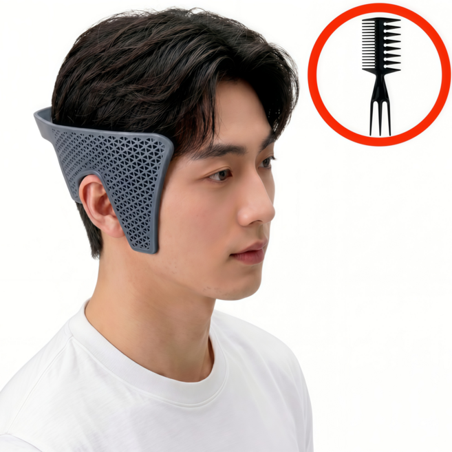 LUV100 사이드다운 남자 옆머리 누르기 셀프 다운펌 기계, 1개, 청록색