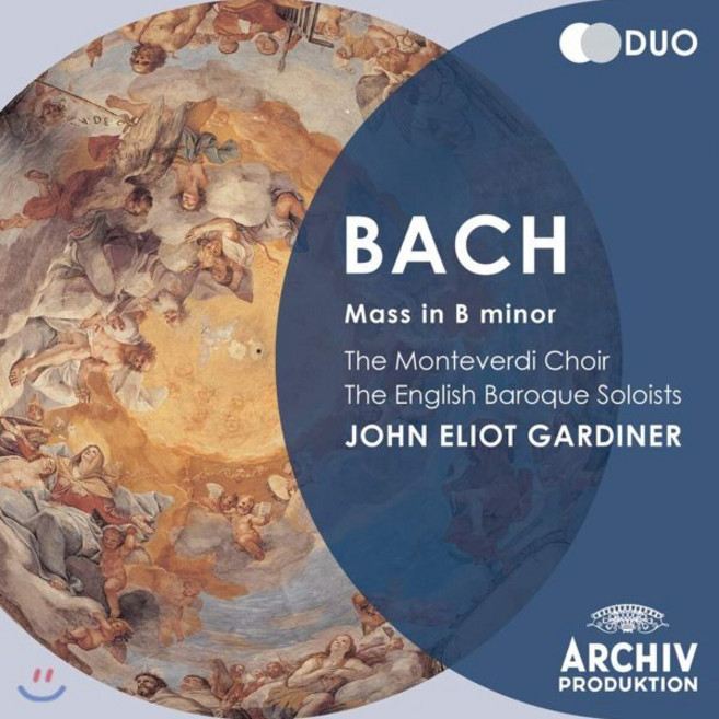 [CD] John Eliot Gardiner 바흐: 미사 b단조 (Bach: Mass in b minor BWV232)