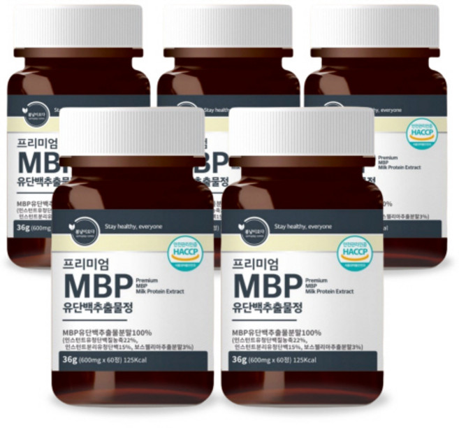 프리미엄 MBP 엠비피 정 고함량 유단백추출물 추천 HACCP 식약처 인증, 60정, 5개