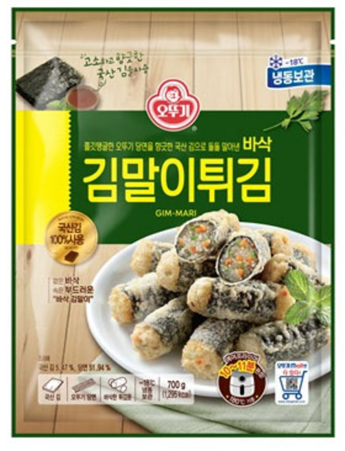 오뚜기 안주 아이간식 바삭김말이 에어프라이어 간편조리 400G, 3개