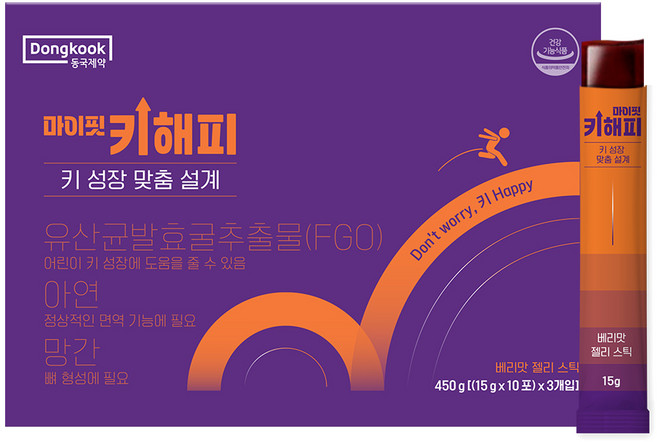 동국제약 마이핏 이보영 식약처 인정 키성장 어린이 유산균발효굴추출물 키성장 키해피 FGO 유산균발효굴추출, 1박스, 30회분