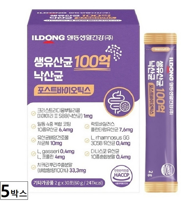 일동생활건강 생유산균 100억 낙산균 포스트바이오틱스 2g, 150개, 1회분