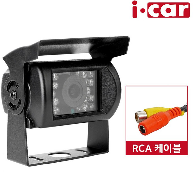 12-24V FREE VOLT 중장비/화물차용 적외선 후방카메라, 6M(기본/일반 승용차)