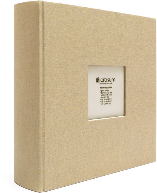 크래썸 접착식 포토앨범, 밀키베이지, 40매