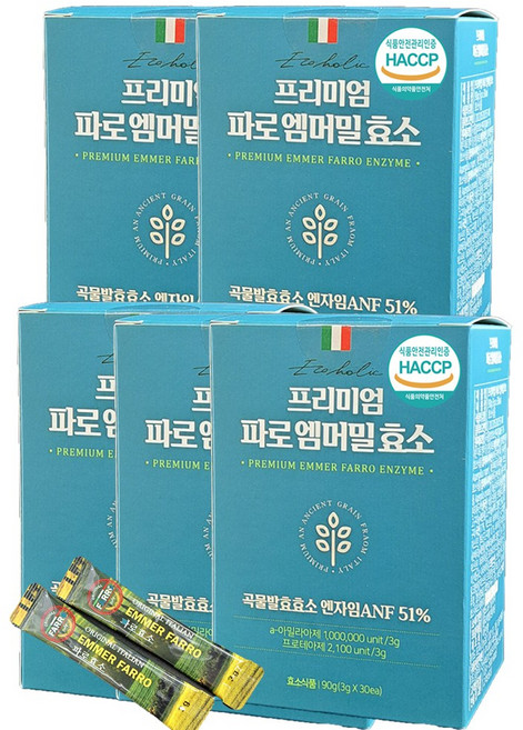 (재고할인특가) 에코홀릭 파로 효소100% 식약청인증 HACCP 이탈리아 파로 효소 분말 정품 30포, 5박스, 90g