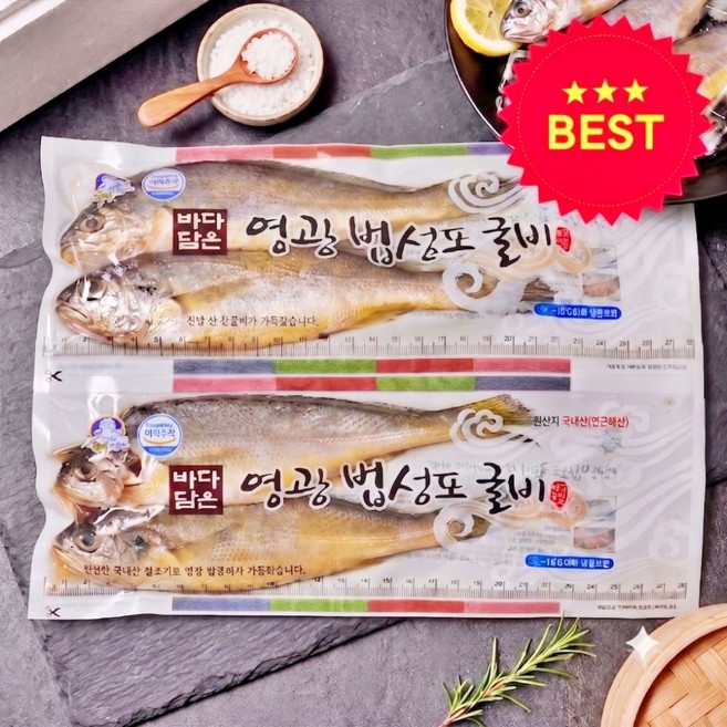 제철농장 영광 법성포 조기 굴비, 1세트, 1.7kg 3호 (20.5cm 내외 20마리)