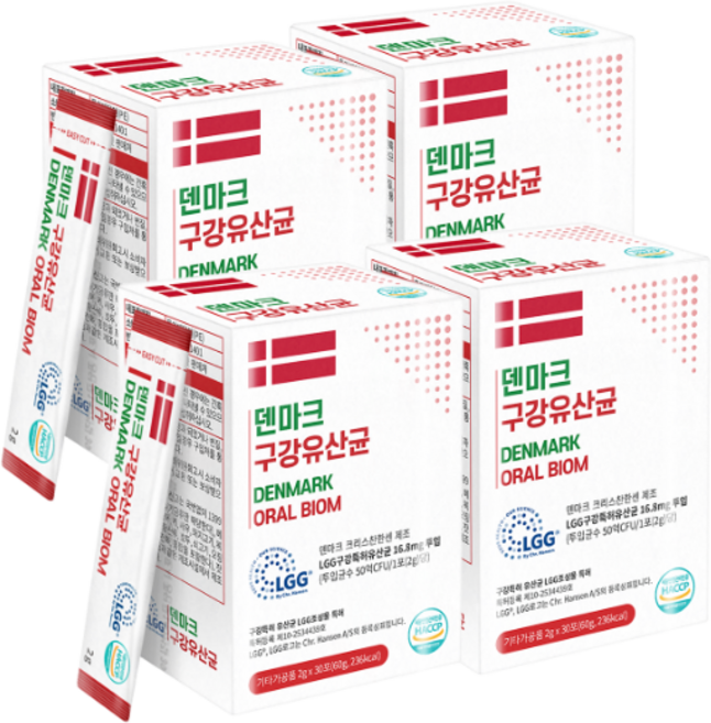 네이처리브온] 덴마크 키즈 구강유산균 유아 어린이 청소년 면역력 유산균 30포, 4개, 30회분