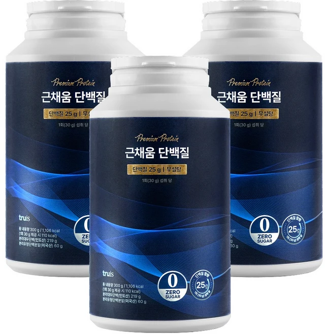 근채움 단백질 분리유청 분리대두 콜라겐 검은콩 병아리콩 (트루이스 근육 관리), 3개, 300g - 쿠팡