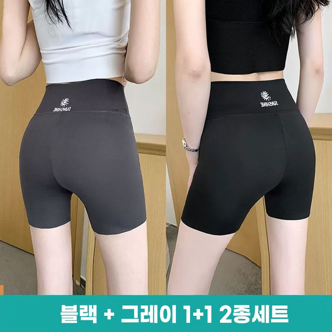 엘바리스 여성용 하이웨스트 3부 레깅스 속바지겸용 필라테스 팬츠 2종세트