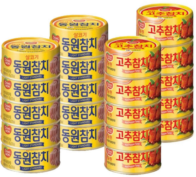 동원 살코기참치90g 10개 + 고추참치90g 10개