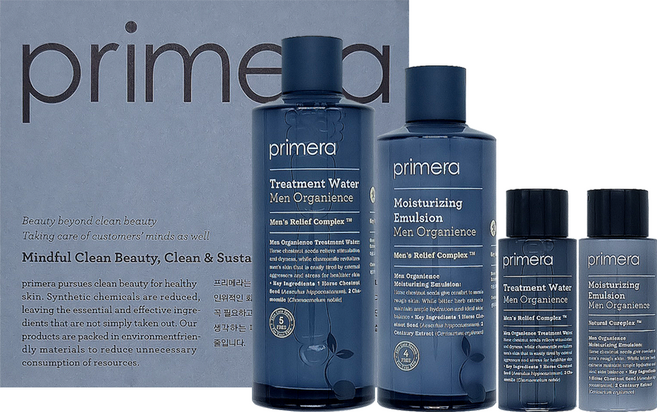 프리메라 맨 오가니언스 2종 세트, 1세트