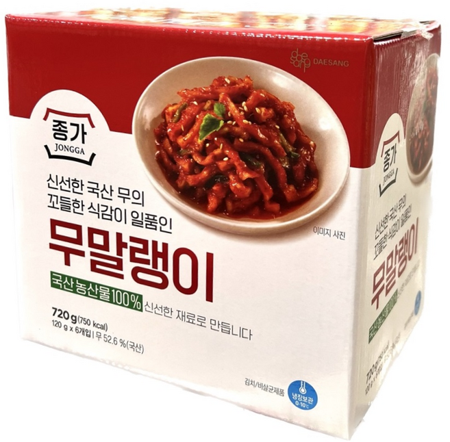 코스트코 종가집 국산 무말랭이 (120gx6개입) 무료배송/ 냉장 국산농작물100% 국산무 꼬들꼬들 밥반찬, 1박스, 720g