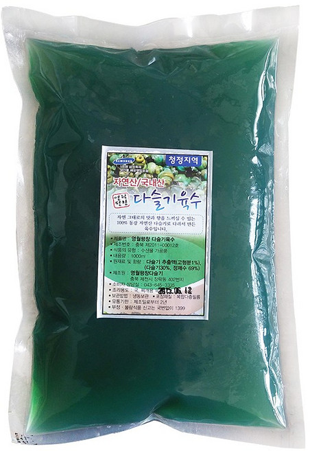 청정 강원도 육수용 다슬기 제첩 올갱이 다슬기육수, 1개, 1kg