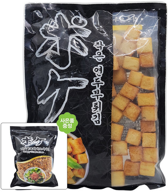 포케 냉동 작은 연두부튀김 500g, 1개