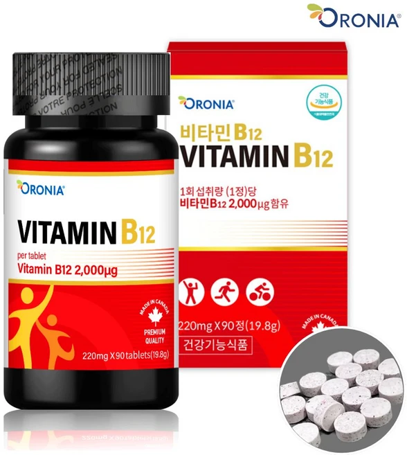 비타민B12 (3개월분) / 단일 고함량 비타민비 캐나다 직수입, 90정, 1개 - 쿠팡