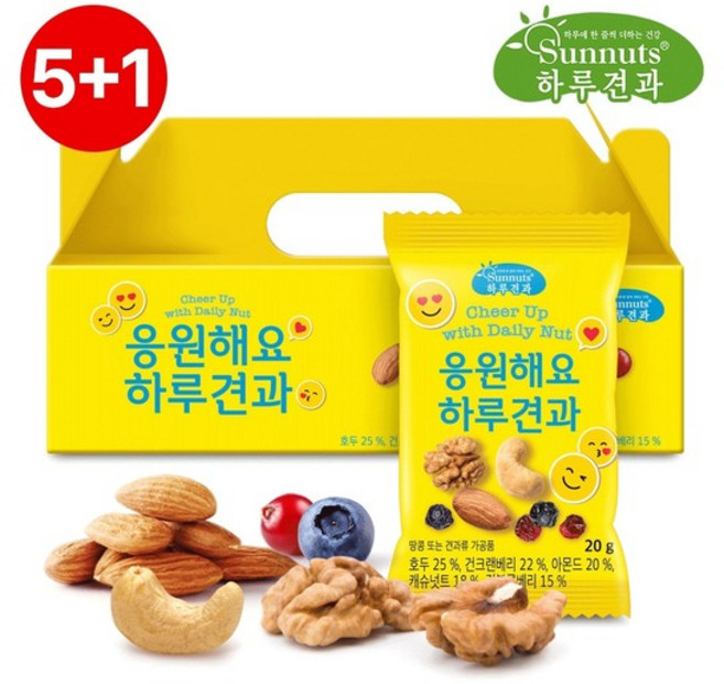 [5+1][하루견과] 응원해요 하루견과 20입 견과세트 선물세트