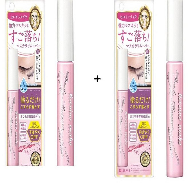 히로인메이크 마스카라 리무버 6.6mL 핑크병 빗살형 쓱싹리무버 2개 일본직구 선물용