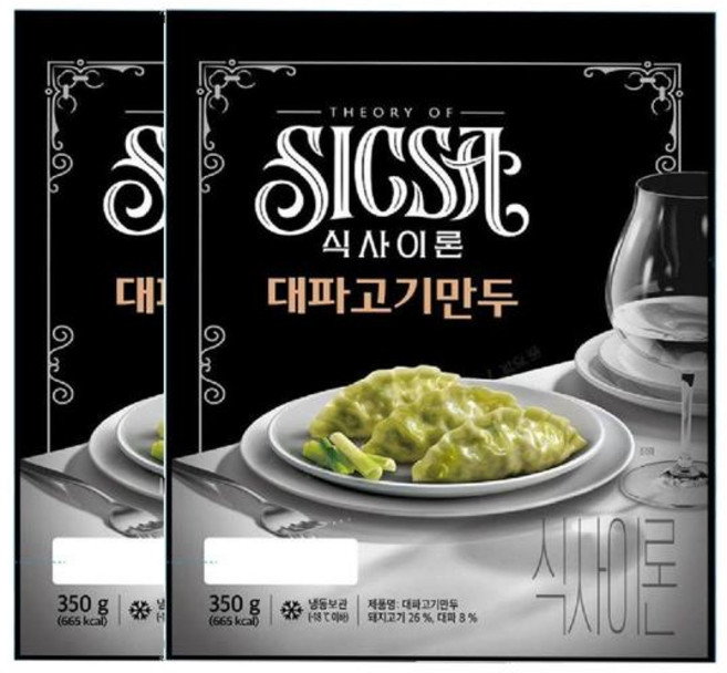 롯데웰푸드 식사이론 대파고기만두 2개 350g, 6개