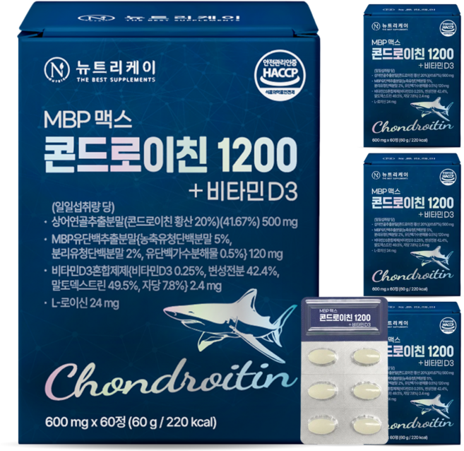 뉴트리케이 미국산 저분자 MBP 맥스 상어연골 콘드로이친 1200 + 비타민 D3 식약청 인증, 4박스, 60정