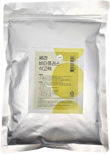 쎄라 비타플러스 석고팩 700g, 1개, 1개입