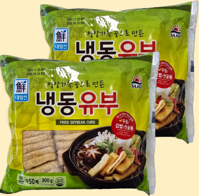 사조대림 [대림냉동] 냉동유부 300g x2개, 2개