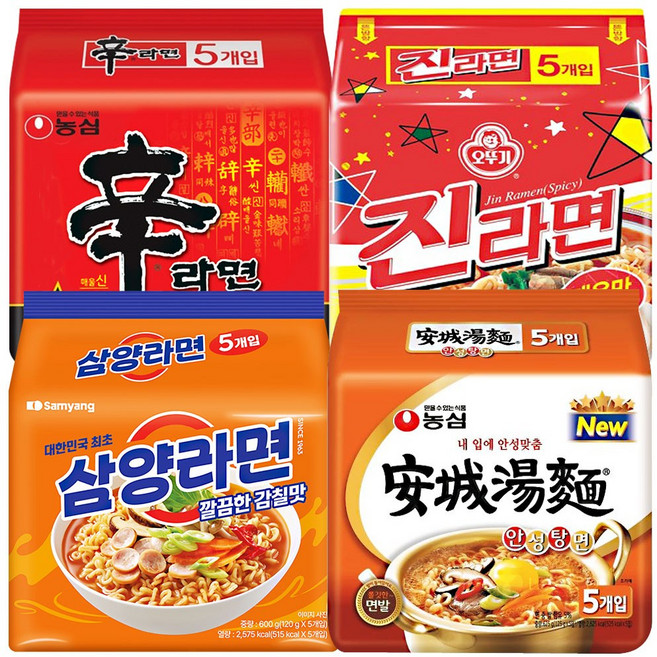 농심 신라면5+안성탕면5+오뚜기 진라면5+삼양라면5, 1세트