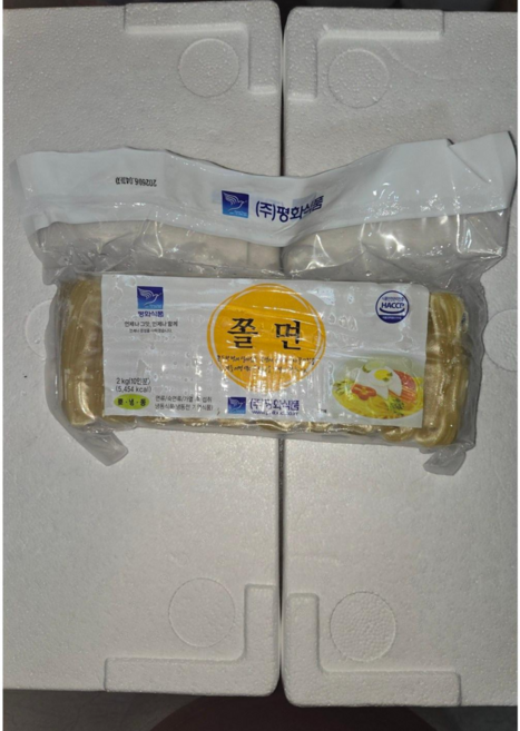 거대마켓 쫄면사리(평화 2K) | 비빔밥 캠핑 즉석식품, 1개, 2kg