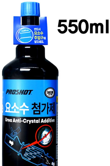 대림온 프로샷 scr클리너 요소수 첨가제 150ml x 2p, 550ml, 1개