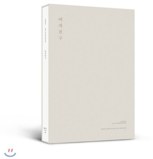 여자친구 (G-Friend) - GFRIEND THE 1ST PHOTOBOOK [여자친구] : 188p 포토북 + 메이킹 DVD + 엽서 + 포토카드