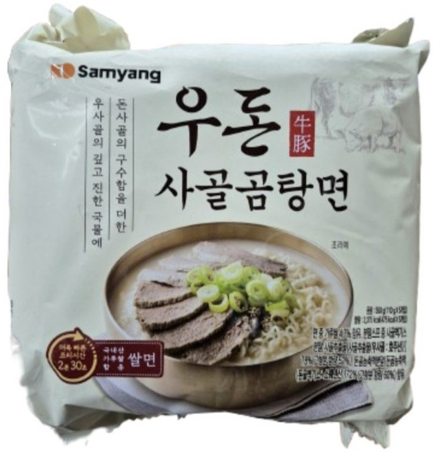 우돈 삼양 우돈 사골 곰탕면