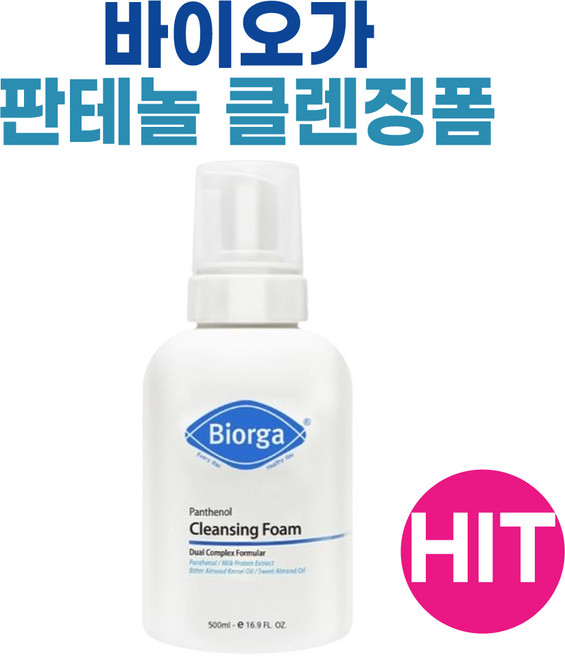 바이오가 판테놀 클렌징폼 레츄 해면 스펀지 포함, 500ml, 1세트