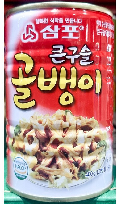 구슬 골뱅이캔 (삼포 큰 400g), 400g, 1개