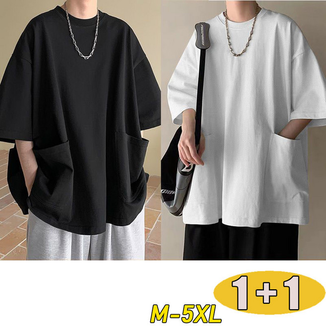 WEIHAN 1+1 빅사이즈 남성 라운드 반팔티 오버핏 7부소매 박시티 빅포켓 데일리룩