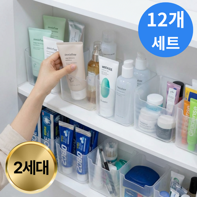 온메이드 2세대 다용도 수납 욕실 정리함, 12개, 반투명