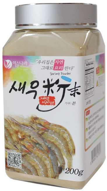 새우 분말 200g (국산) 천연 조미료 맛의 비밀, 1개